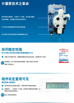 seko603늴Ӌ(j)f