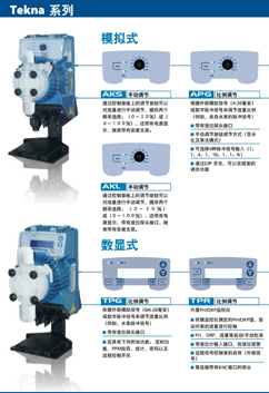 seko603늴Ӌ(j)f
